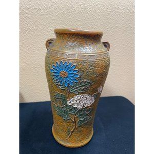 Vintage Japan Tall Vase Ceramic Textures Painted Vase
